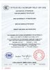 China Linq Bike (Kunshan) Co., Ltd. certificaten